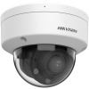 HIKVISION DS-2CD1743G2-LIZSU 4MP 2.8-12MM IP DOME KAMERA
