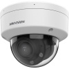 HIKVISION DS-2CD1763G2-LIZSU 6MP 2.8-12MM MOTORİZE DUAL LIGHT IK08 DOME KAMERA
