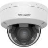 HIKVISION DS-2CD1763G2-LIZSU 6MP 2.8-12MM MOTORİZE DUAL LIGHT IK08 DOME KAMERA