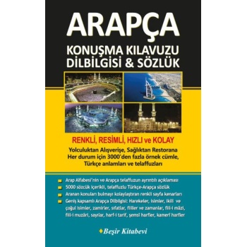 Arapça Konuşma Kılavuzu Dilbilgisi Sözlük