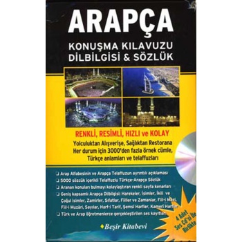 Arapça Konuşma Kılavuzu Dilbilgisi - Sözlük (4 Adet Ses CDsi ile Birlikte)