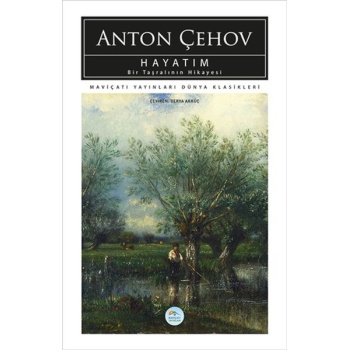 Hayatım Bir Taşralının Hikayesi