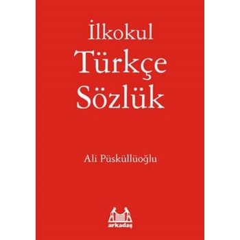 İlkokul Türkçe Sözlük