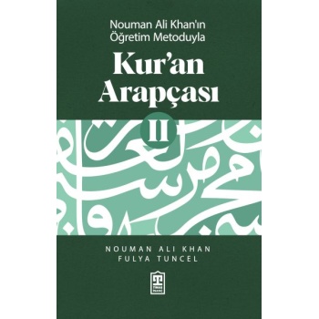 Kur’an Arapçası 2