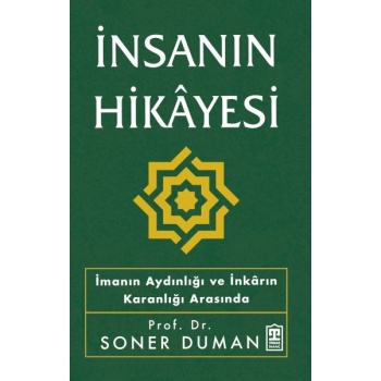 İnsanın Hikâyesi