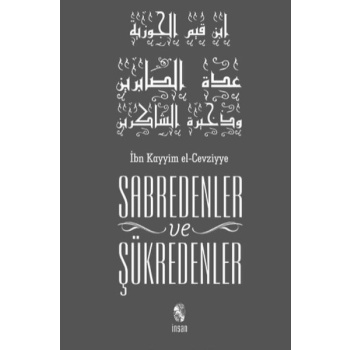 Sabredenler Ve Şükredenler