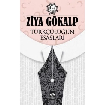 Türkçülüğün Esasları