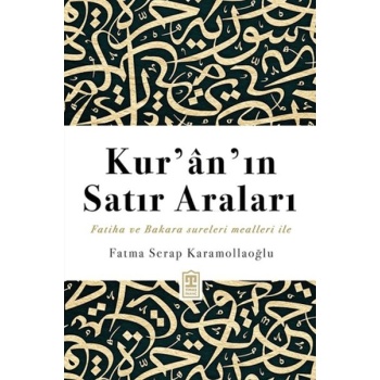 Kur’an’ın Satır Araları