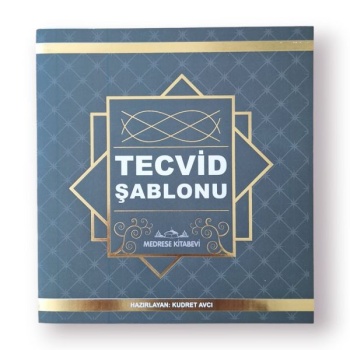Tecvid Şablonu Kartelası