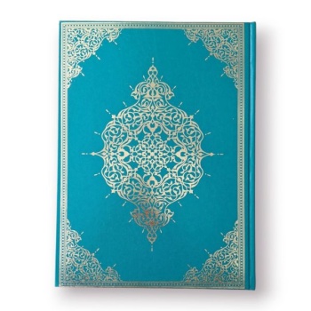 Rahle Boy Kuranı Kerim Cilt Bezli Yeşil