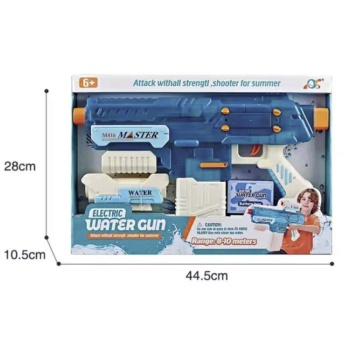 QS811-198 ŞARJLI SU TABANCASI 8 METRE 500 ML (Lisinya)