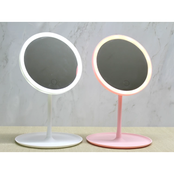 Yuvarlak Ledli Makyaj Aynası Alk4909 - Lisinya