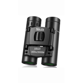 100x22 Cepte Taşımalı Kauçuk Kaplama Profesyonel Mini Dürbün3000m/30000m - Lisinya