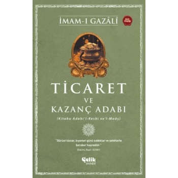 Ticaret ve Kazanç Adabı
