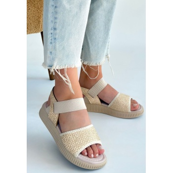 Jake Bej Hasır Cilt Sandalet - Lisinya