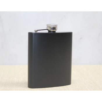 Tekli Siyah 7 Oz Matara Alk3896 - Lisinya