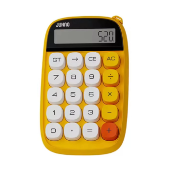 Sevimli Kare Tuşlu 10 Haneli Ldc Ekran Hesap Makinası Sarı - Lisinya