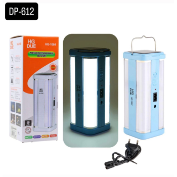 Dempower Işıldak - Lisinya