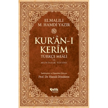 Kuran-ı Kerim Türkçe Meali ve Muhtasar Tefsiri - Orta Boy