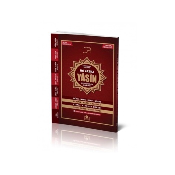 İri Yazılı Yasin Fihristli Sesli Orta Boy