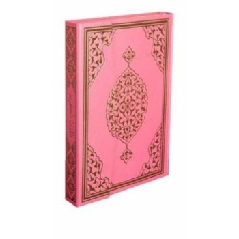 Kuranı Kerim Orta Boy Bilgisayar Hatlı Mühürlü Pembe