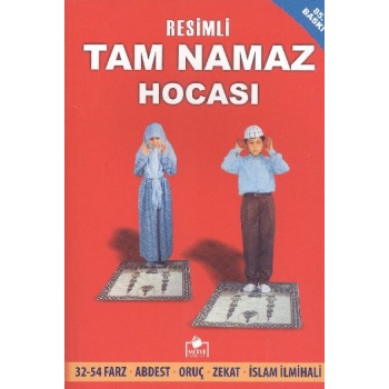 Resimli Tam Namaz Hocası (Roman Boy)