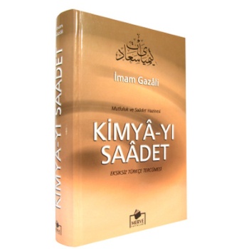 Kimya-ı Saadet Ciltli 2. Hamur