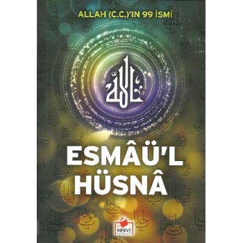 Esmaül Hüsna (Roman Boy)