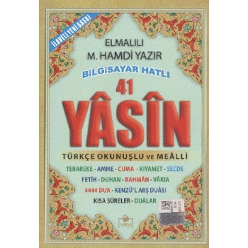 41 Yasin Bilgisayar Hatlı Tükçe Okunuşlu (Çanta Boy)