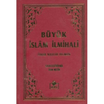 Büyük İslam İlmihali