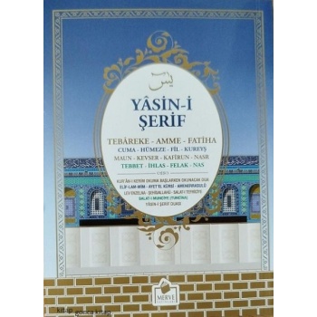 Mavi Yasin-i Şerif Arapça Türkçe Okunuşu ile Birlikte Çanta Boy Sesli Merve