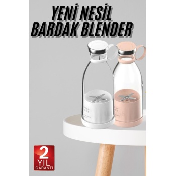 Taşınabilir Kablosuz Şarjlı Kişisel Smoothie El Blender Mini Meyve Sıkacağı - Lisinya