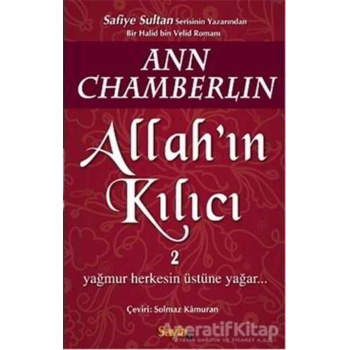 Allahın Kılıcı 2