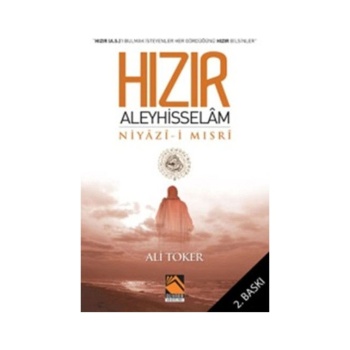 Hızır Aleyhisselam Niyazi-i Mısri