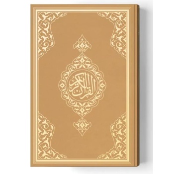 2 Renkli B.Cep Boy KurAn-I Kerim (Miklepsiz) Altın