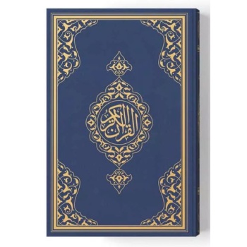2 Renkli B.Cep Boy KurAn-I Kerim (Miklepsiz) Lacivert