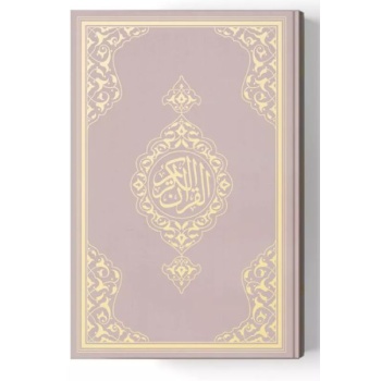 2 Renkli B.Cep Boy KurAn-I Kerim (Miklepsiz) Pembe