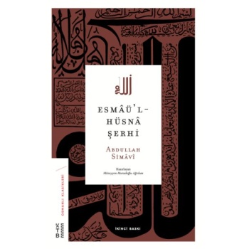 Esmaül-Hüsna Şerhi
