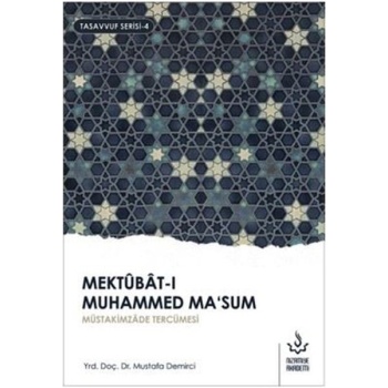 Mektubat-ı Muhammed Masum (2. Cilt)