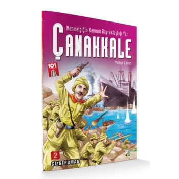 Mehmetçiğin Kanının Bayraklaştığı Yer 2 - Yahya Çavuş