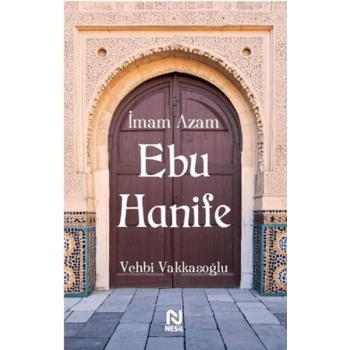 İmam Azam Ebu Hanife
