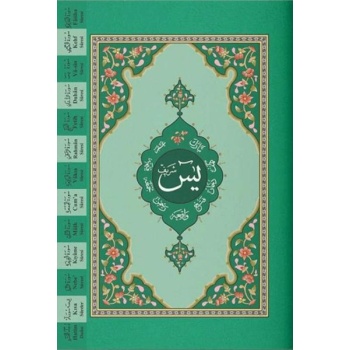 Yasin-i Şerif Cüzü Hafız Boy (2 Renkli, Fihristli)