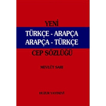 Yeni Türkçe-Arapça / Arapça-Türkçe Cep Sözlüğü (046)