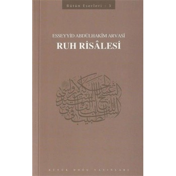 Ruh Risalesi