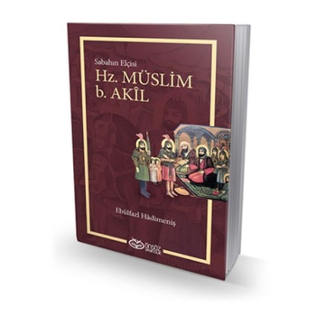 Hz. Müslüm b. Akil