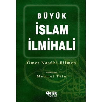 Büyük İslam İlmihali