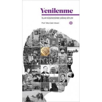Yenilenme  İslam Düşüncesinde Çağdaş Söylem