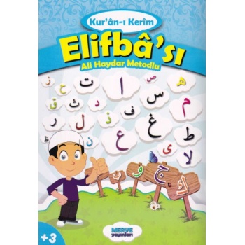 Ali Haydar Metodlu Kuranı Kerim Elifbası (Mavi)