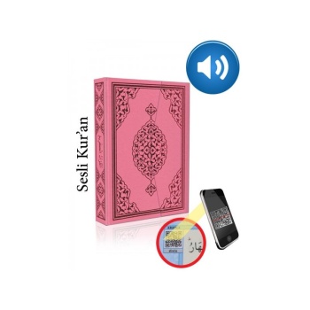 Kuranı Kerim Bilgisayar Hatlı Pembe Renk Hafız Boy