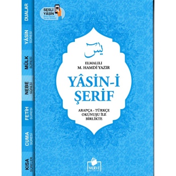 Yasin-i Şerif Arapça - Türkçe Okunuşu İle Birlikte - Mavi Kapak